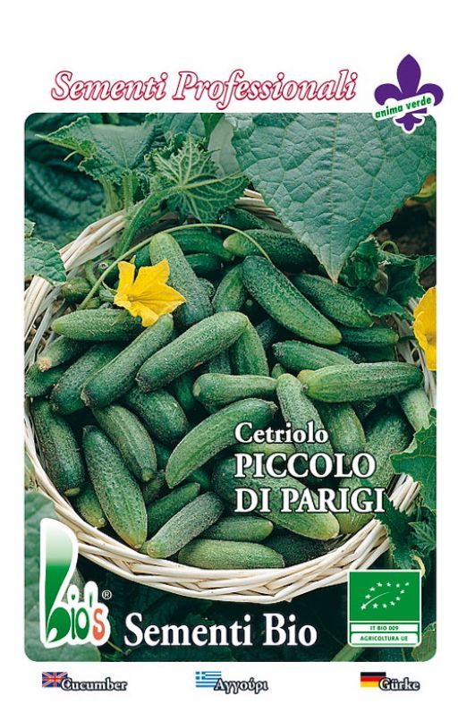Krastavac MALI PARIŠKI - kornišoni za kiseljenje Cijena