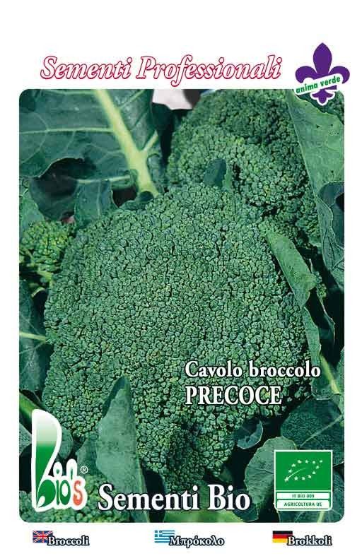 Brokula RAMOSO CALABRESE - rana Cijena