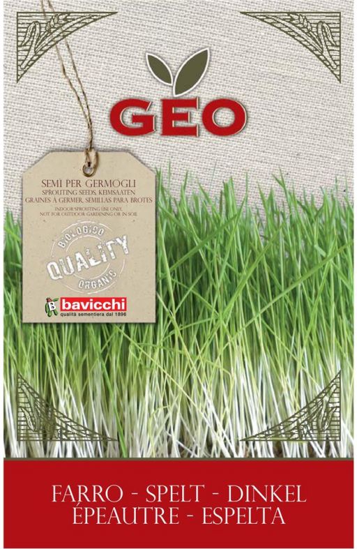 PIR sjeme za microgreens Cijena